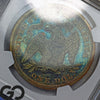 1871-S Silver Dollar PATTERN PROOF *J-1148* NGC PF 65 RB ** Low R-7 * 7-12 Known