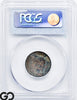 1875 Twenty Cent Piece Proof PCGS/CAC PR 65 J-1392, Eliasberg ** Pop-19, Silver!
