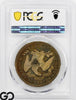 1866 Seated Liberty Dollar Pattern Proof PCGS/CAC PR 65+ BN J-541, Gem Surfaces