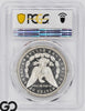 1883 Morgan Silver Dollar Coin PCGS MS 66 DMPL, Gem White Deep Mirror