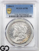 1884-S Morgan Silver Dollar Coin PCGS AU 58 ** Rare Key Date!