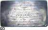 Worlds Columbian Expo 1892 Vintage Engraved Silver Bar .999 Fine Silver