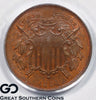 1864 Two Cent Piece, SMALL MOTTO 2C, Red-Brown, PCGS MS-65 RB ** EXTREMELY RARE!